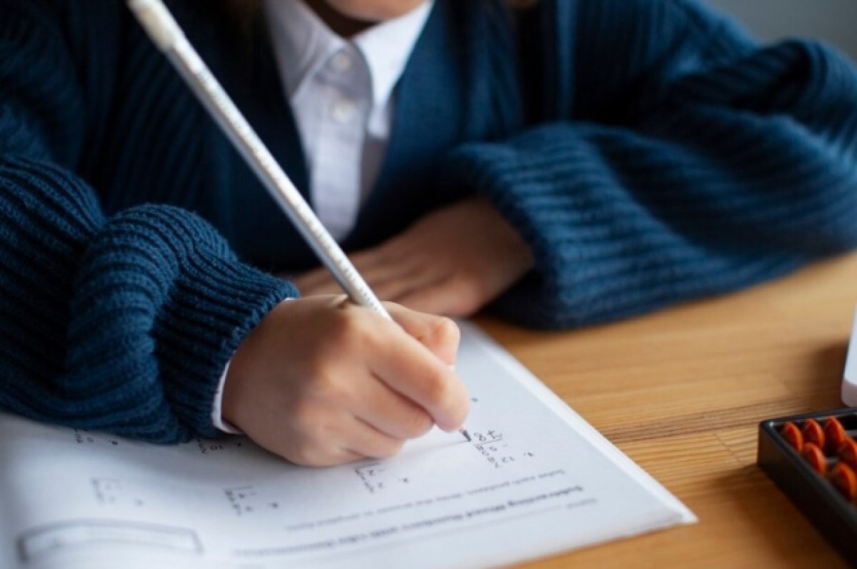    В Краснодаре школу № 94 эвакуировали из-за сообщения о ложном минировании