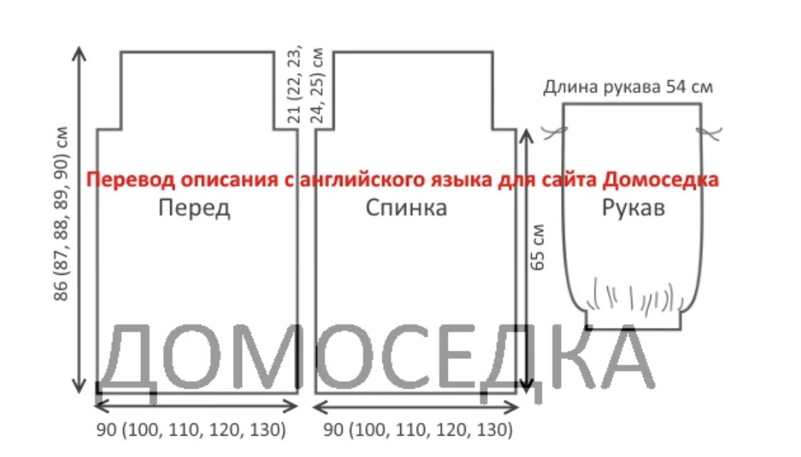 С чем носить юбку с пайетками: 8 нарядных образов с разным настроением — riderpark-tour.ru