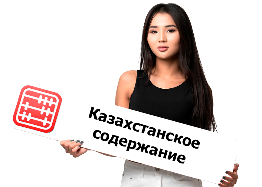 Отменен сертификат
