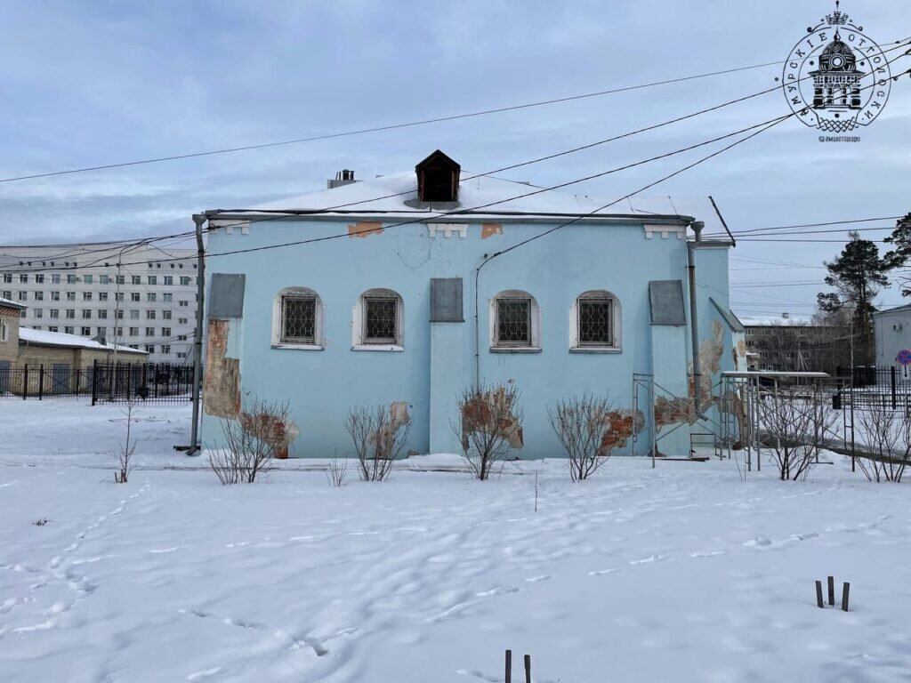    Фото: телеграм-канал «Амурские отголоски»