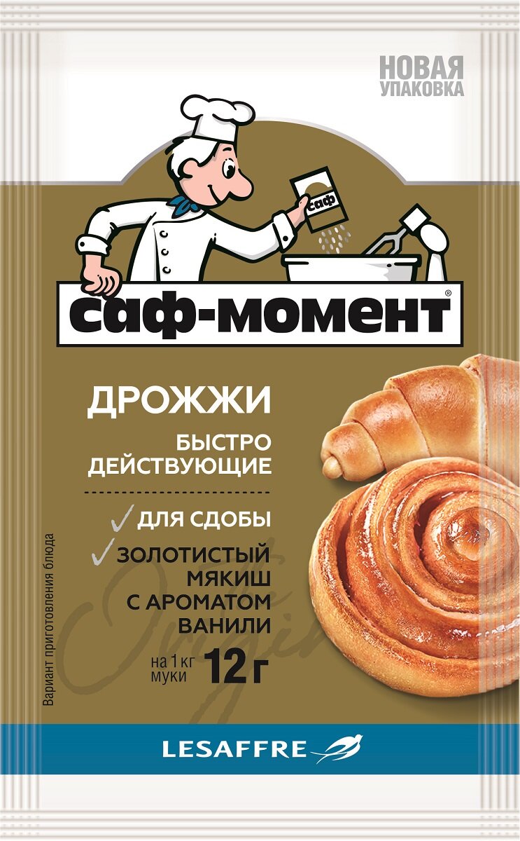 Фото из интернета
