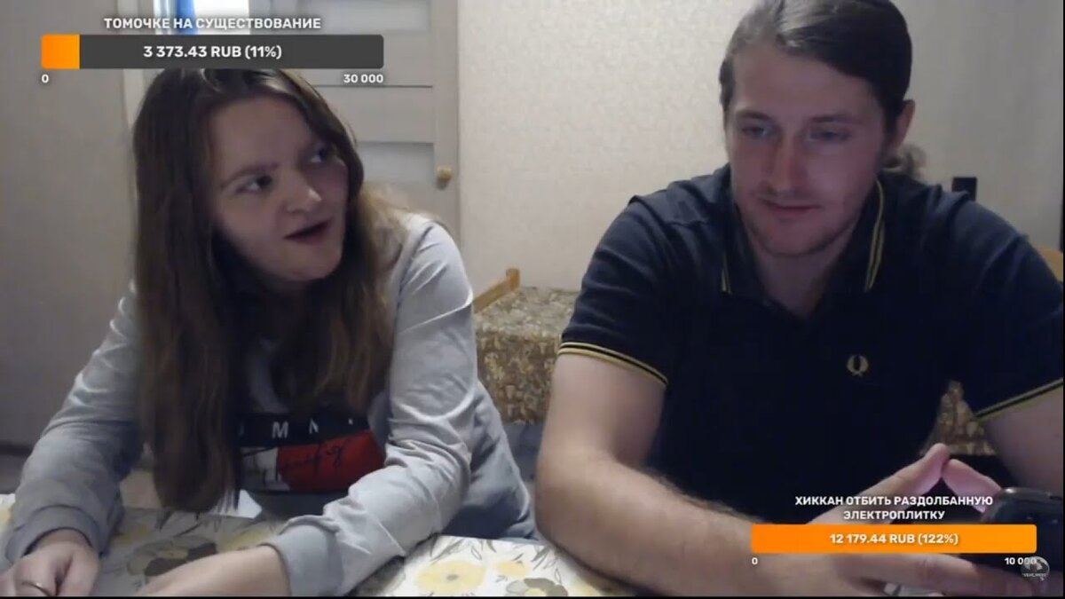 Ютуб фото стрима