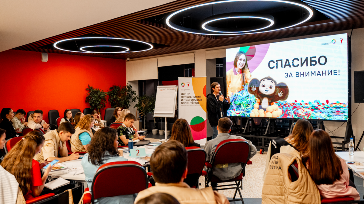 Всемирный фестиваль молодежи📷
