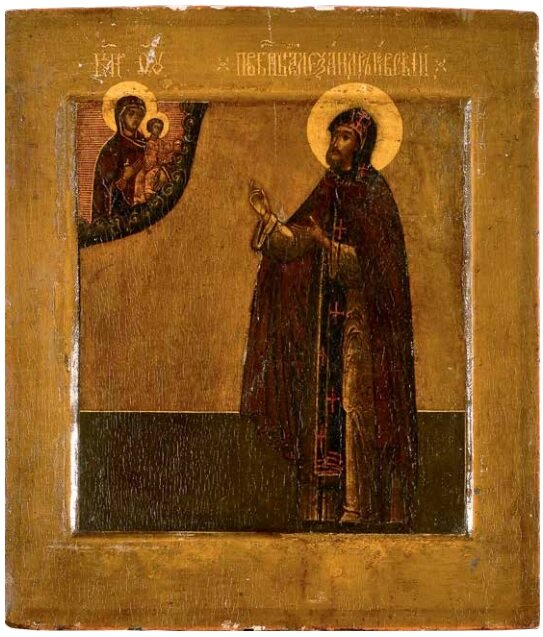 Святой Александр Невский. 17 в. Древлехранилище Свято-Троицкой Александро-Невской лавры