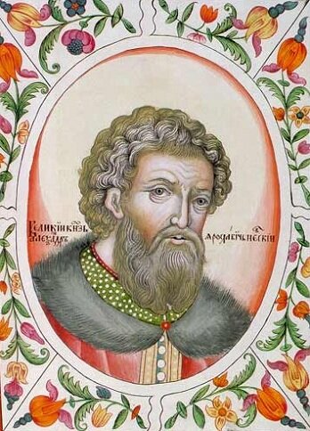 Святой Александр Невский. 16в. Царский титулярник.