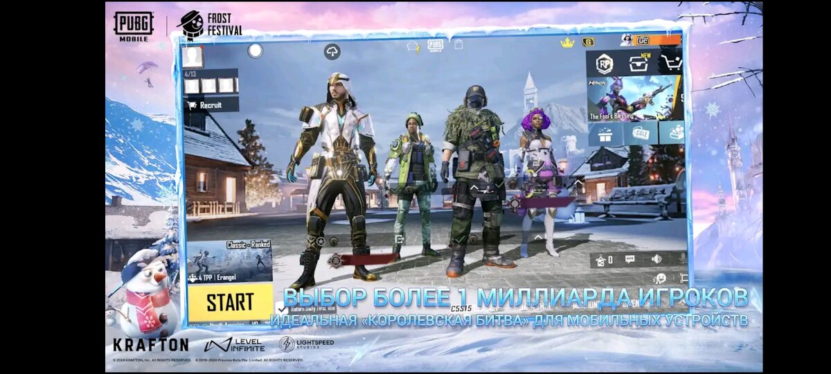 PUBG MobileПлатформы: Android, iOSЖанр: королевская битваГод выпуска: 2018 г.Цена: бесплатноGoogle PlayГеймплей прост: игроков сбрасывают с парашютом на остров, где участники сражаются друг с другом не на жизнь, а на смерть. Здесь надо находить оружие, аптечки, укрытия, а также следить за таймером, который указывает, как скоро зона боевых действий уменьшится. Цель одна — выжить. В мобильной версии матчи длятся до 10 минут, всего на карте может пребывать до 60 игроков, есть регулировка управления, частые сезонные обновления и даже голосовой чат.