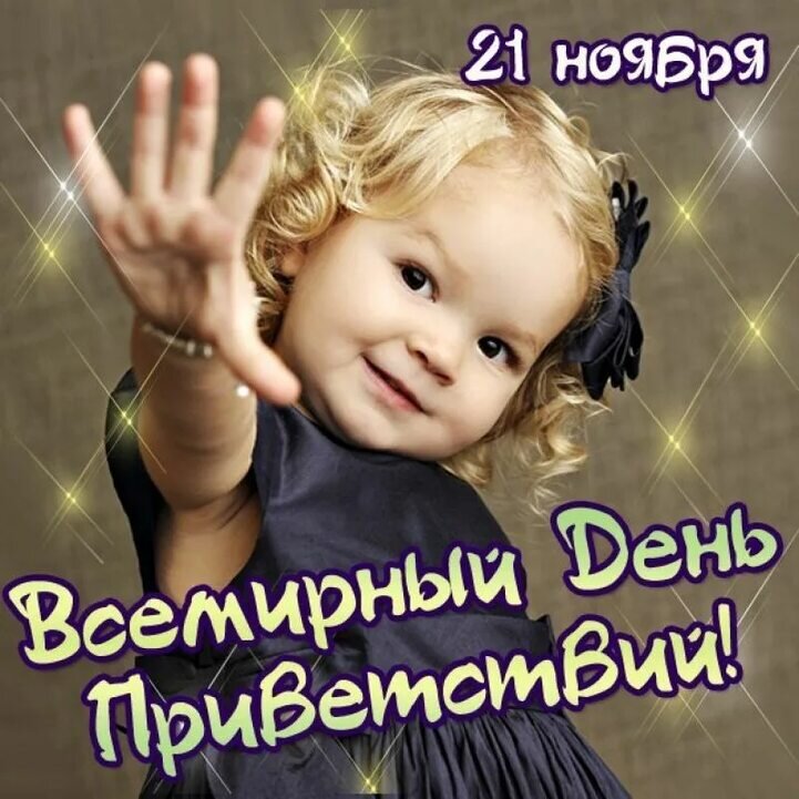 Источник: Яндекс картинки