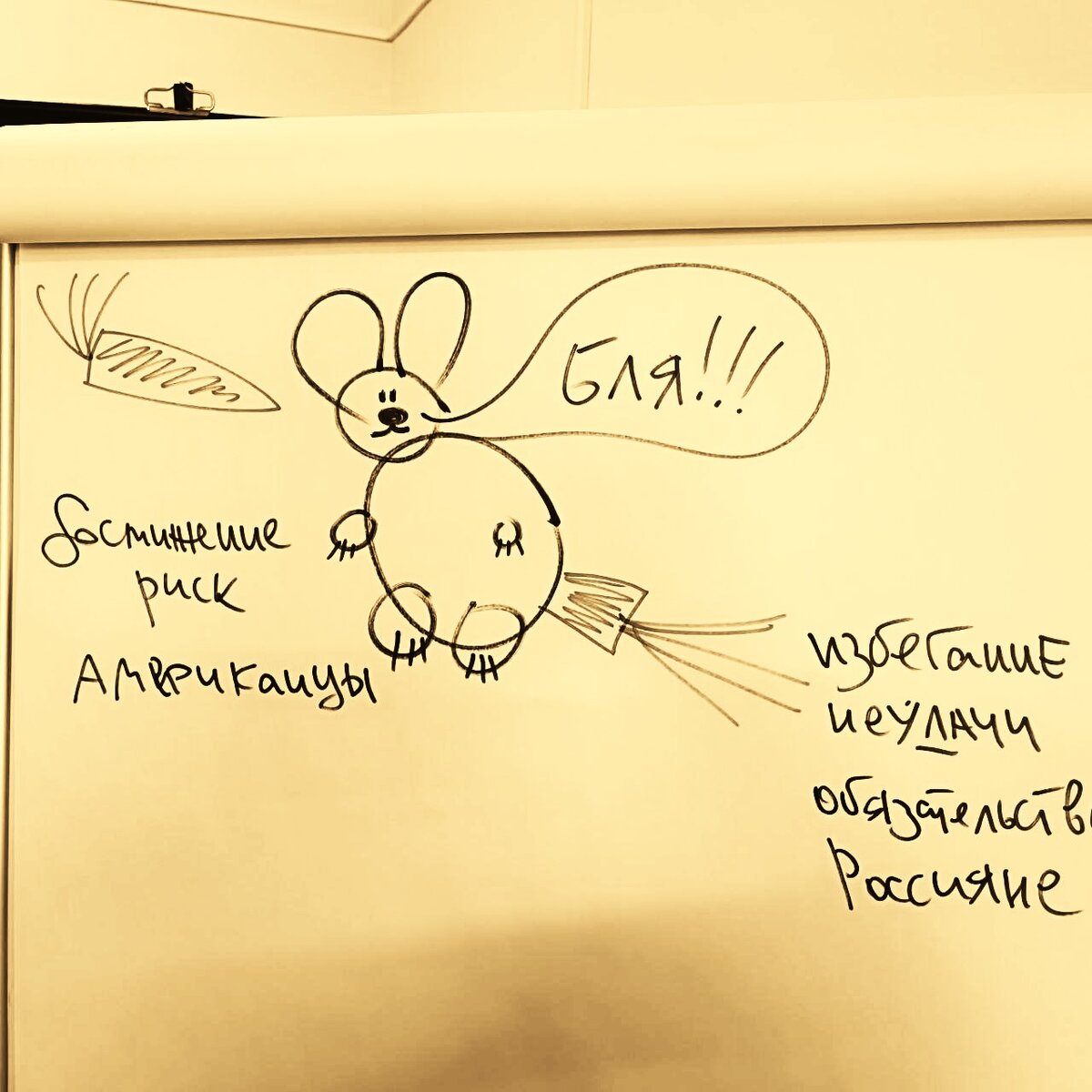 Большой доход не всегда приносит радость и удовлетворение 