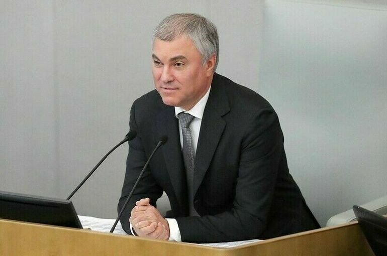  пресс-служба Госдумы