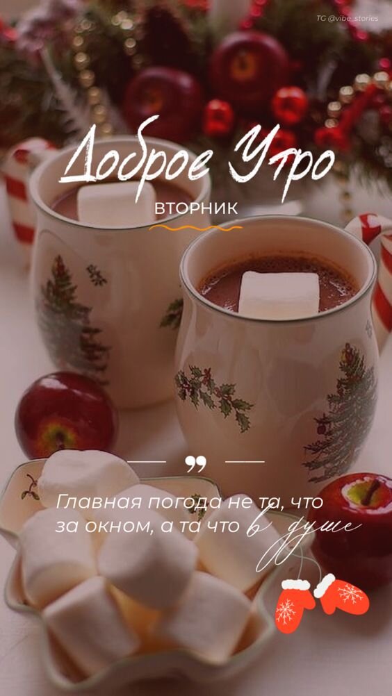 Фото с интернета