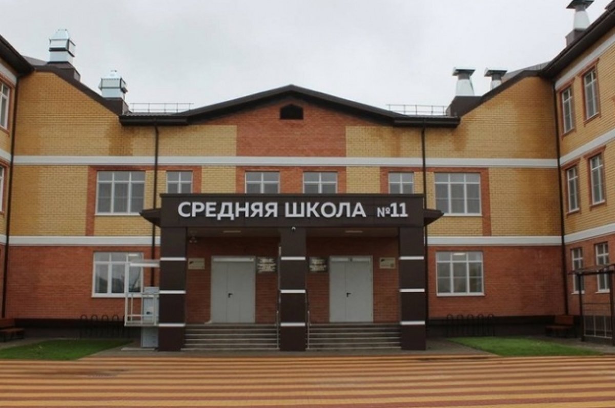    Завершается строительство школы в ауле Старобжегокай