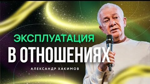 Муж и жена: чего нельзя скрывать друг от друга, а что - нужно