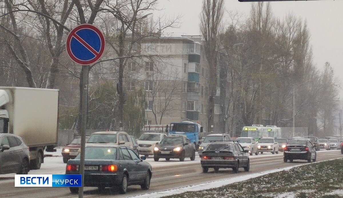    В Курской области из-за первого снегопада произошло 71 ДТП