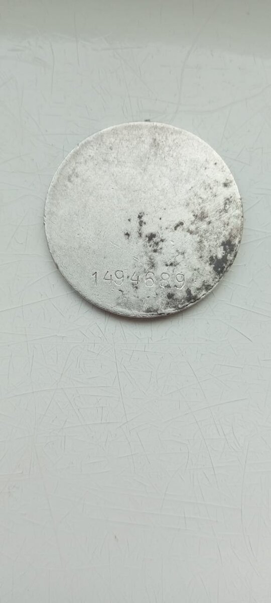 Всего было произведено более 4,5 млн награждений. Нумерация медалей сохранялась до 1947 года. 