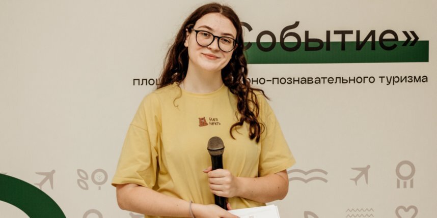    Автор проекта Анастасия Володченко.Предоставлено героиней публикации