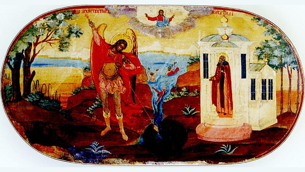 Фото: wikimedia.org