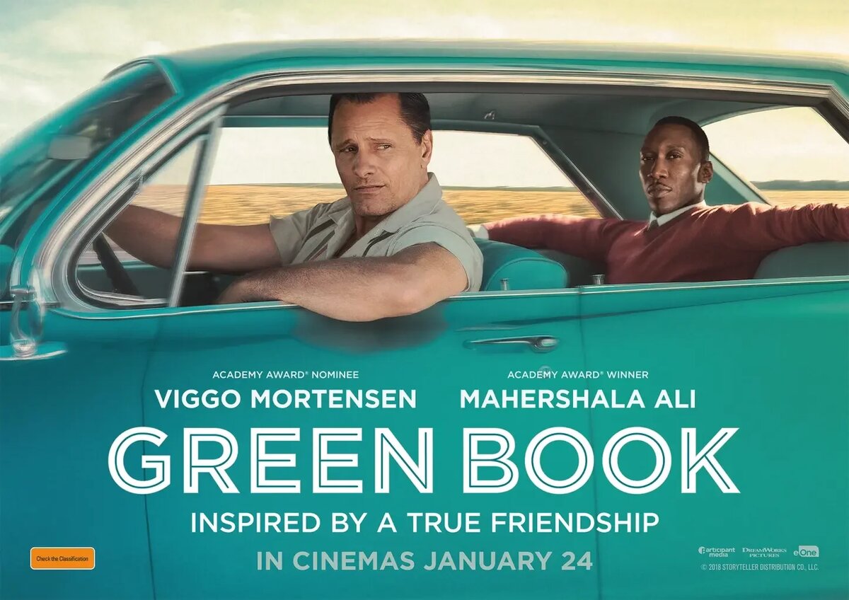 Насилием ничего не добьешься. Победить можно лишь сохраняя достоинство.