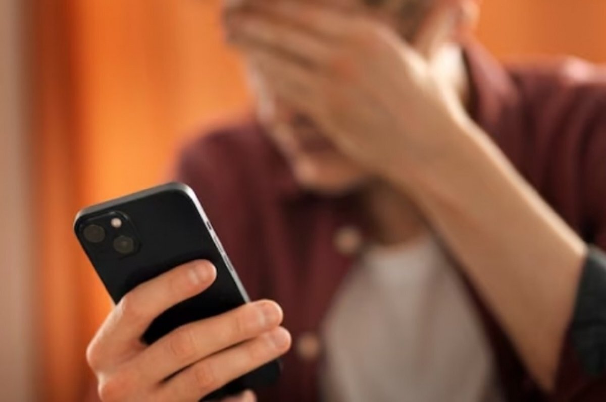    Жителям Краснодарского края расскажут о защите от действий мошенников