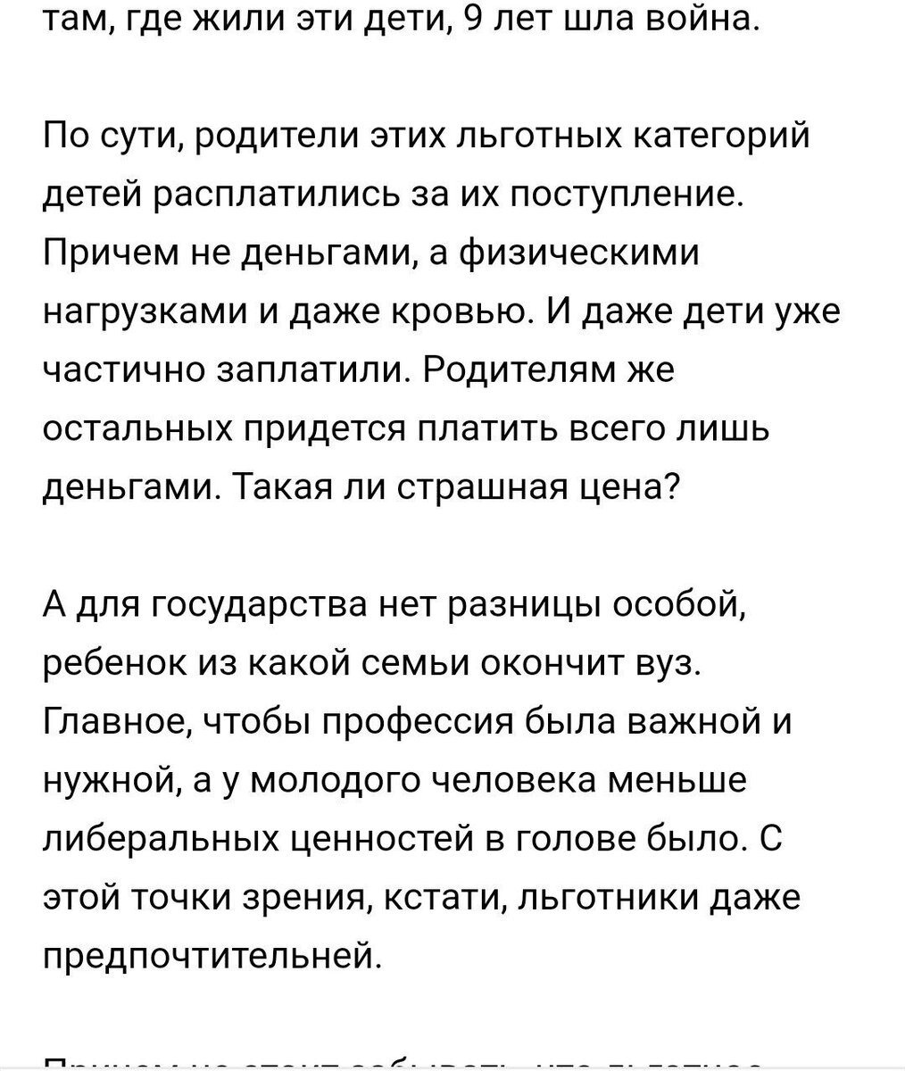 Великие двоечники: 5 гениев, которые плохо учились в школе