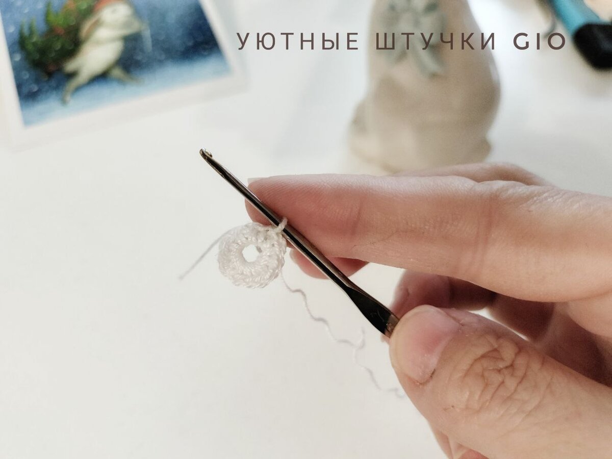 Снежинка крючком