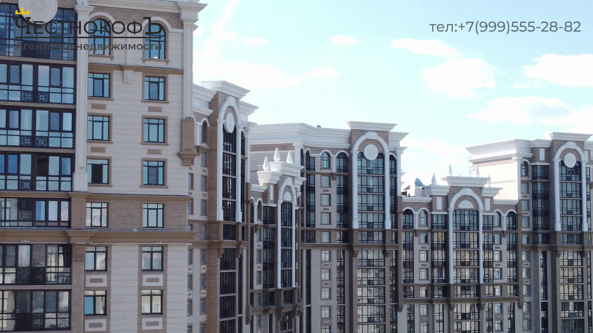 отзывы о жк «Династия»