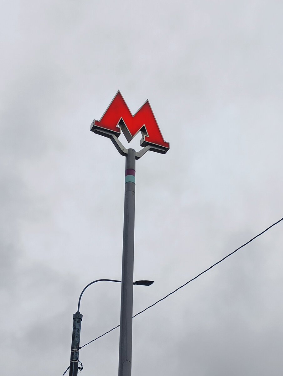 М-Москва! Ф-Финал! Т-ТопБлог!