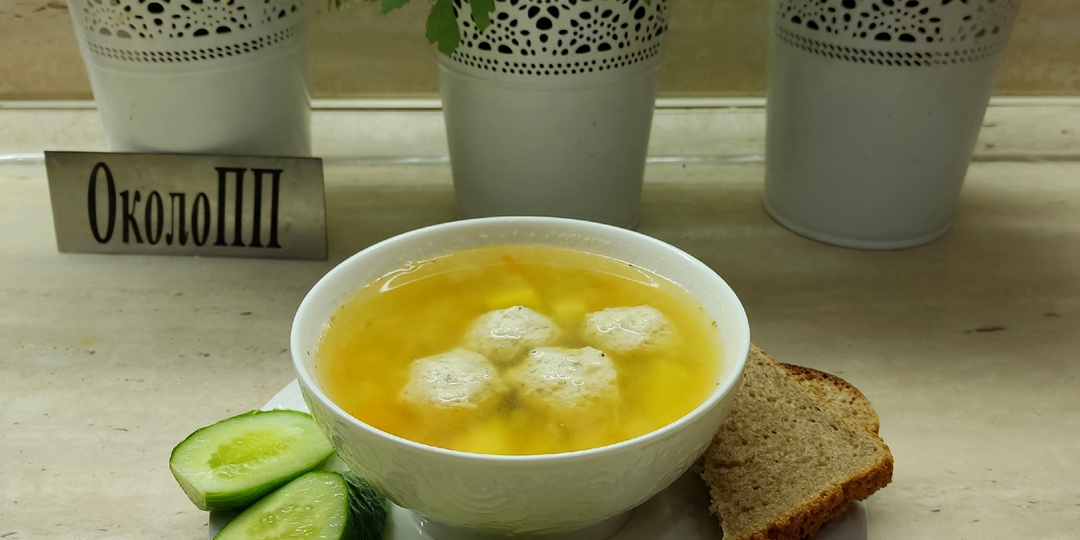 Все, начинаю худеть: но с чего начать. Делюсь опытом похудения, меню, рецептами - мой результат минус 63 кг