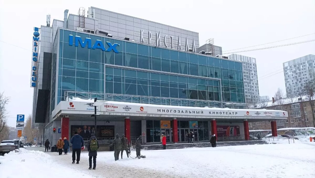     Техническое открытие ожидается на следующей неделе.