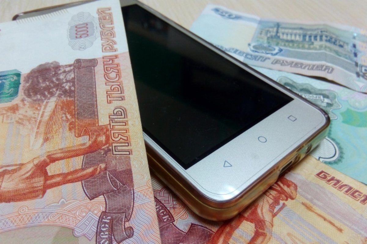    Мошенники обманули москвичку на 11,7 млн рублей