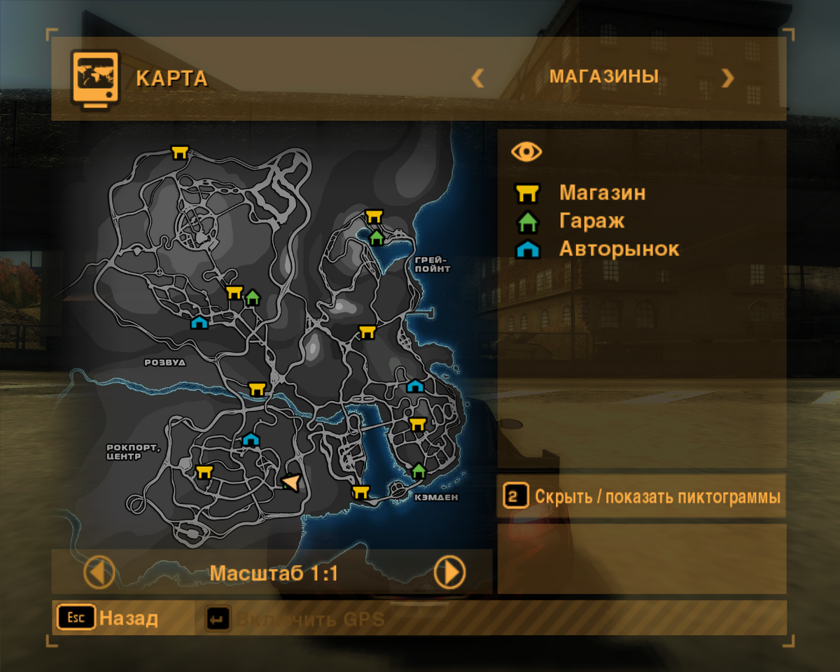 После Бэйвью местный город выглядит откровенным захолустьем