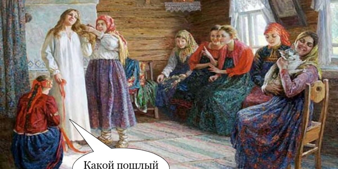 7 русских слов, в исконное значение которых трудно поверить