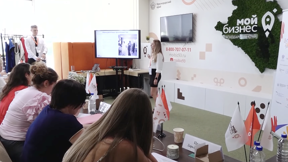    27 ноября в Краснодаре пройдет обучающее мероприятие для самозанятых. Фото: архив телеканала «Краснодар»