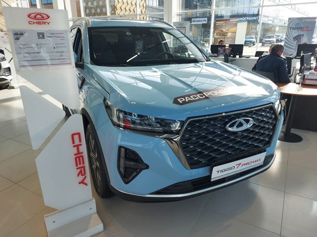 Chery Tiggo 7 Pro MAX