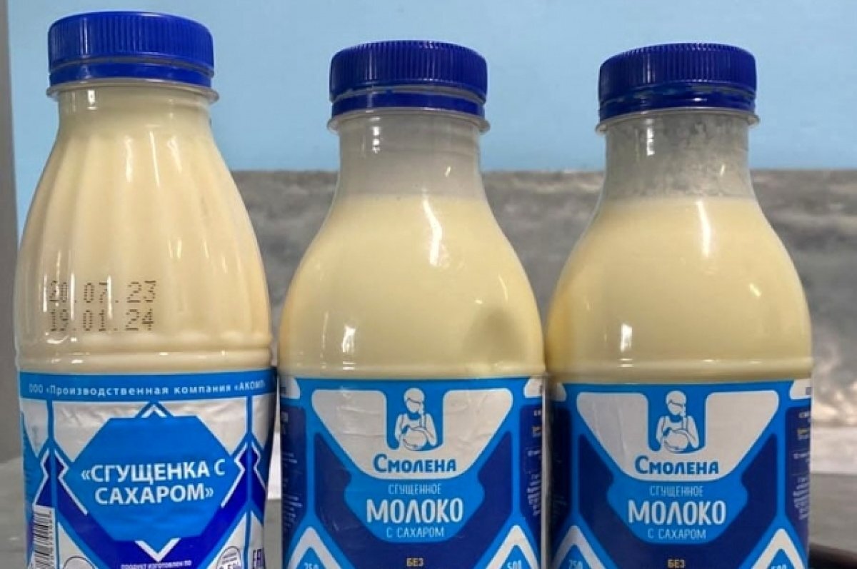    В колонию Батайска пытались передать наркотики в бутылках со сгущёнкой