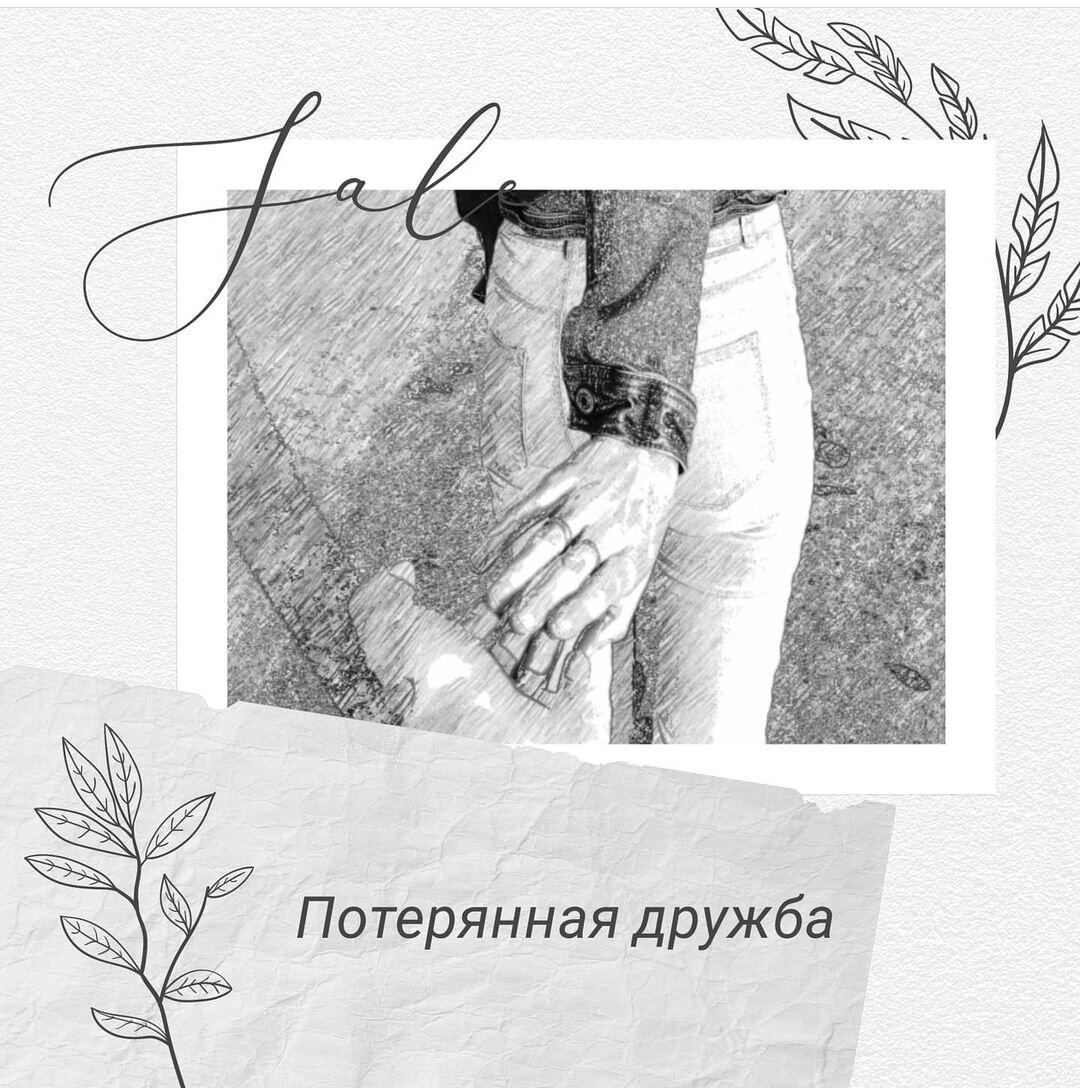 https://www.litres.ru/book/evgeniya-andreeva-32427009/net-predela-zhenskomu-volneniu-68836671/chitat-onlayn/