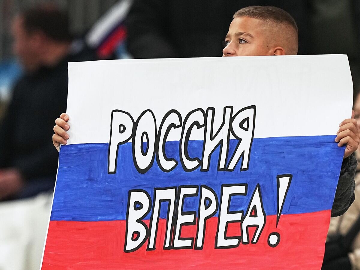    Футбол. Товарищеский матч. Россия - Куба© РИА Новости / Александр Вильф