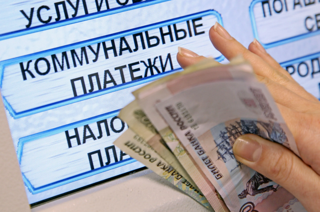 Фото: otv-media.ru