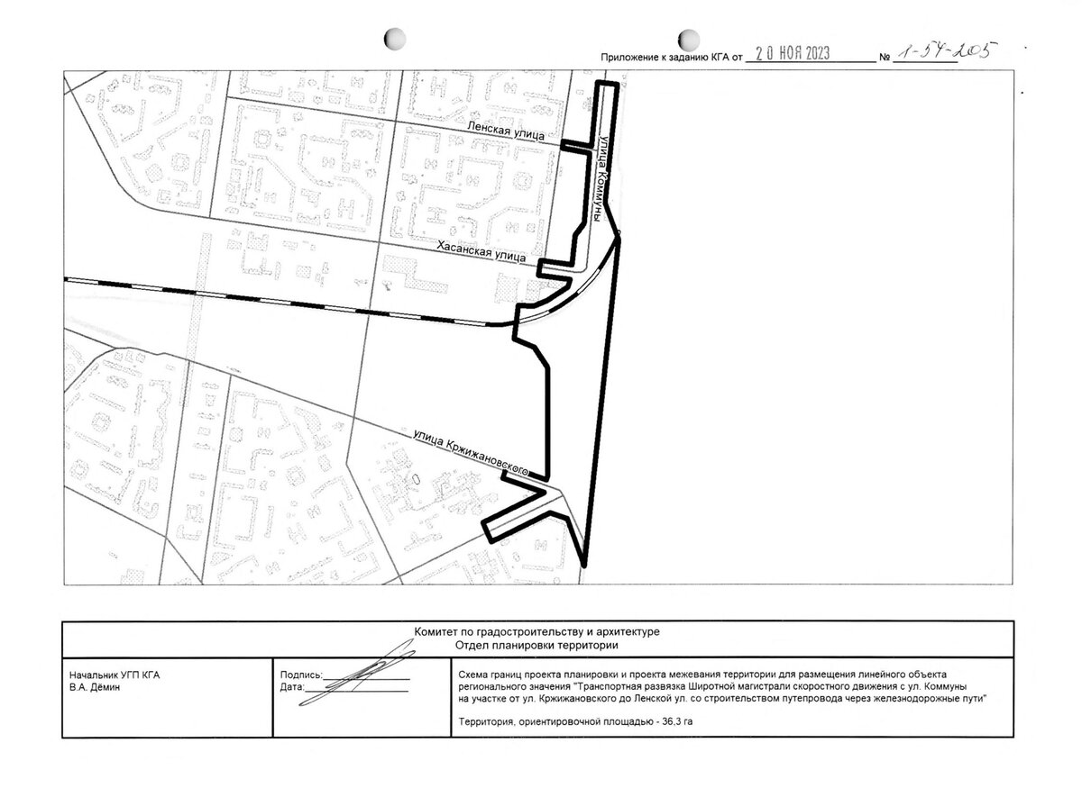 Петербургский комитет по градостроительству и архитектуре подготовил ...
