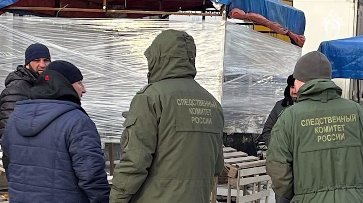 ФОТО: СКРИН ВИДЕО СК РОССИИ ПО ЧЕЛЯБИНСКОЙ ОБЛАСТИ. 