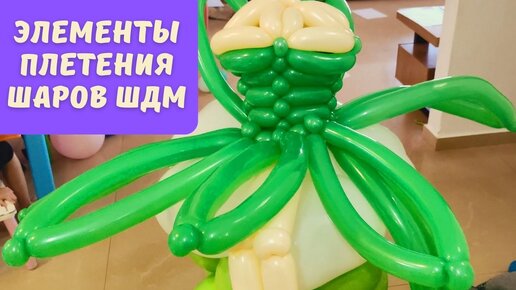 Снеговик из ниток своими руками пошагово с фото и видео