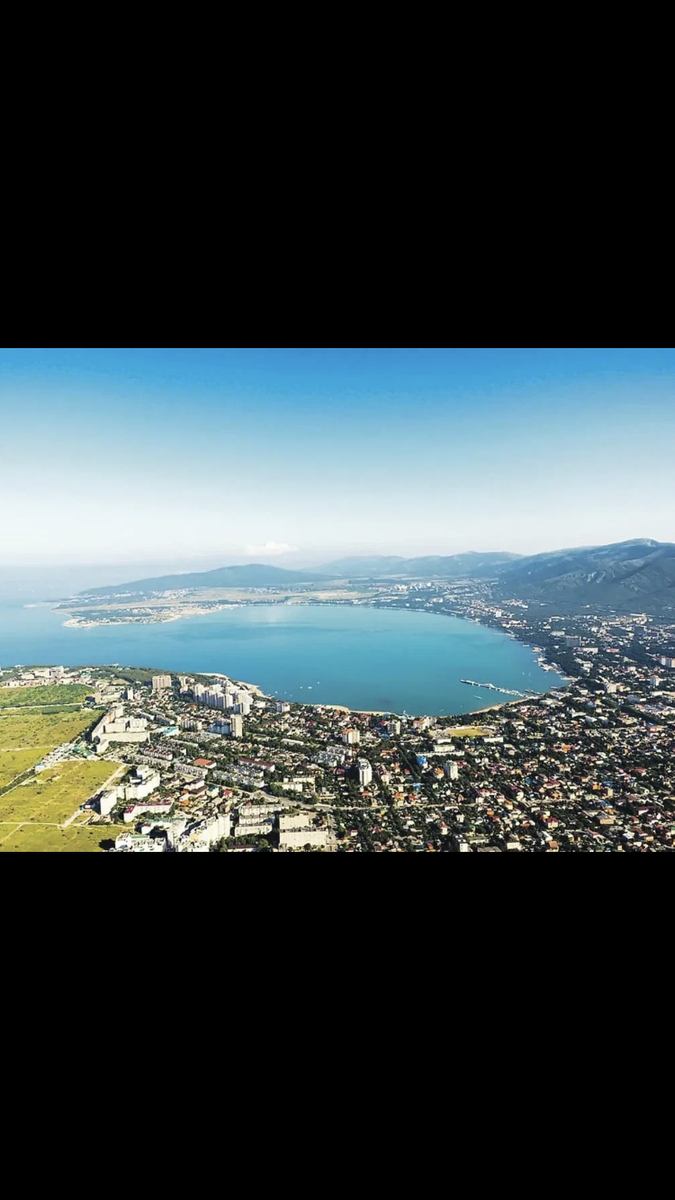 Вид на Геленджик 