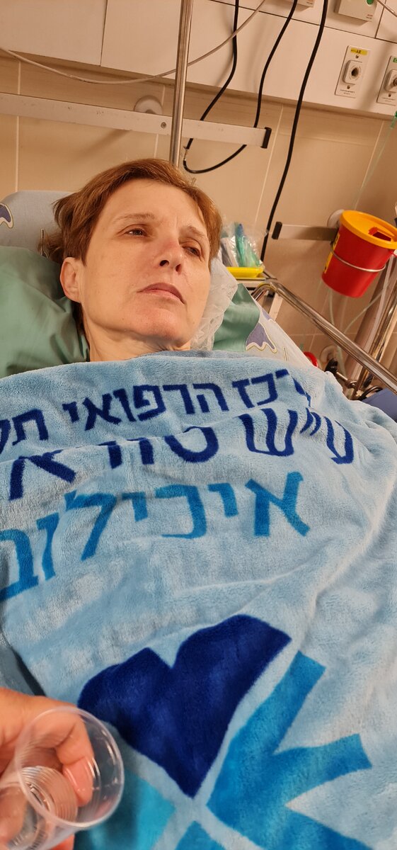 После операции.