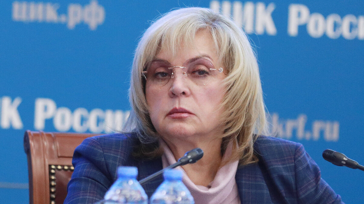    Председатель Центральной избирательной комиссии РФ Элла ПамфиловаЗаседание ЦИК РФ© РИА Новости . Антон Денисов