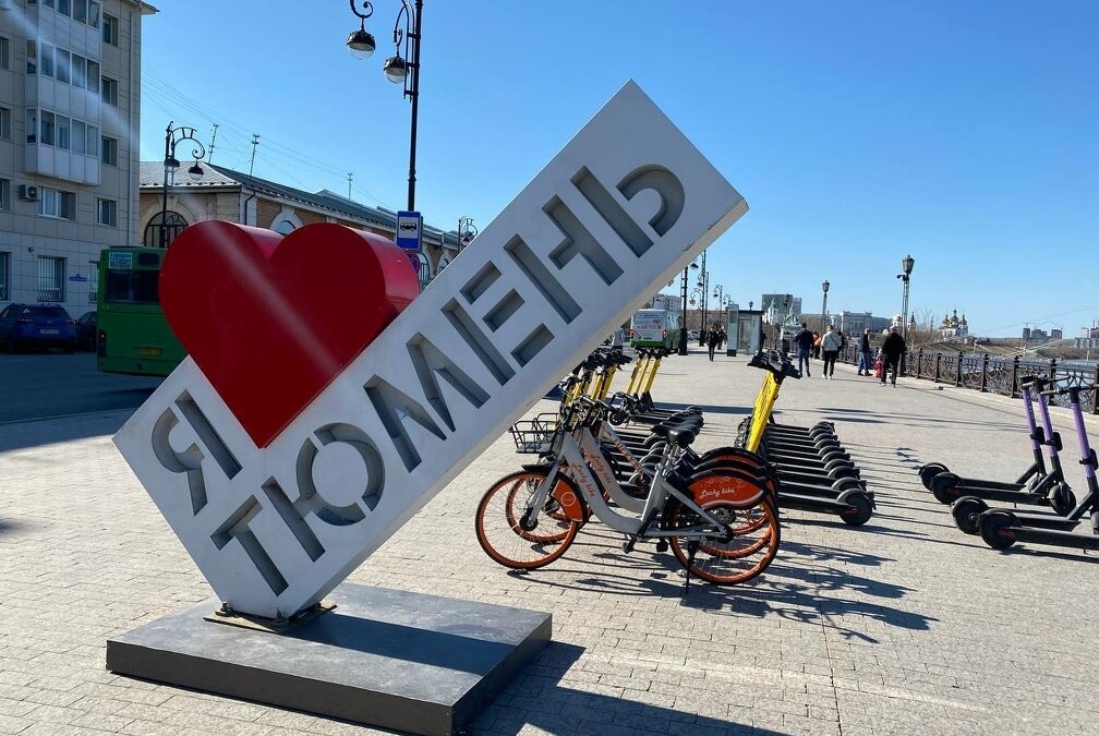 Господдержка тюмени. 1 Мая праздник в Тюмени. Калуга майские праздники. Градусы в Тюмени.