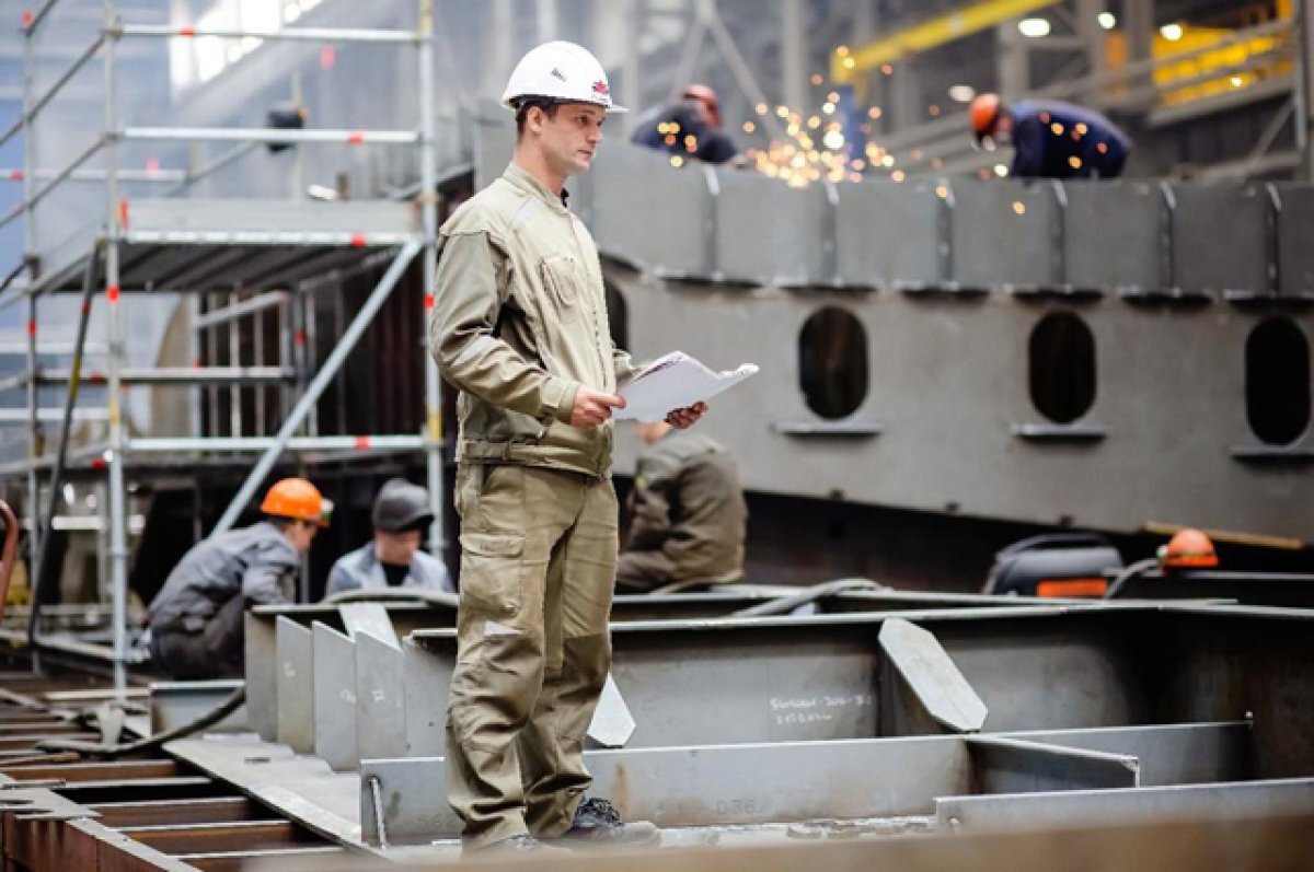    Новая жизнь.