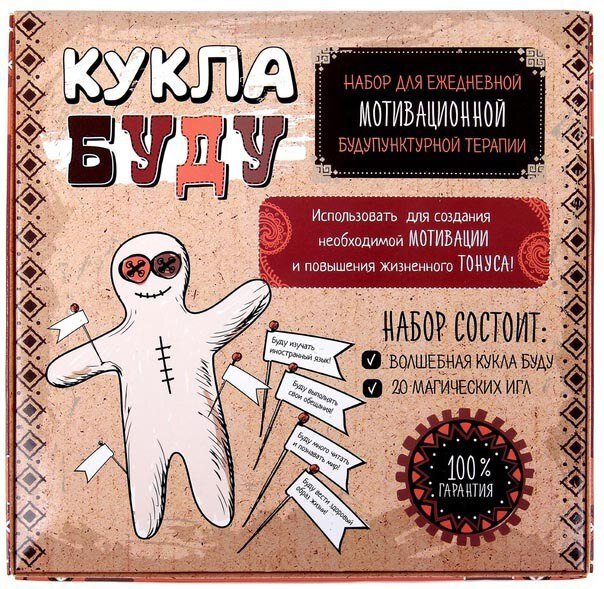 фото из открытых источников интернет