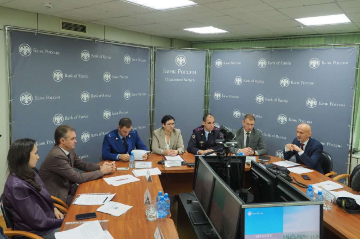    Отразить кибератаки.