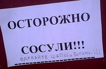 Просто объявление. Просто Питер.