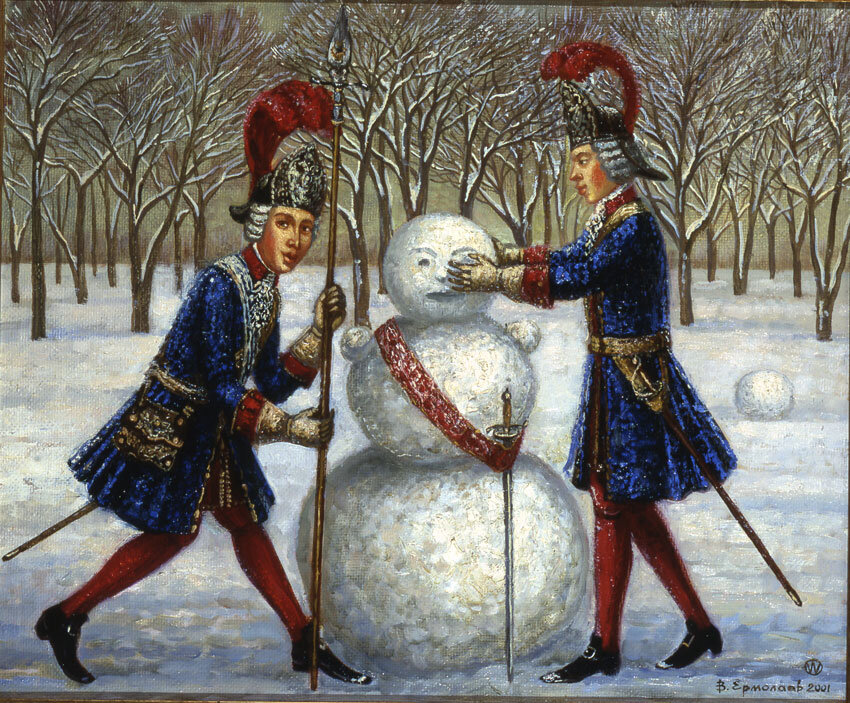 Картинка из интернета.⛄❄🎄💖❄