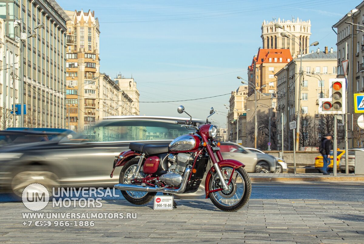 Мотоцикл Jawa 300 CL